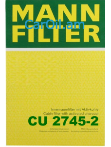 MANN-FILTER CU 2745-2